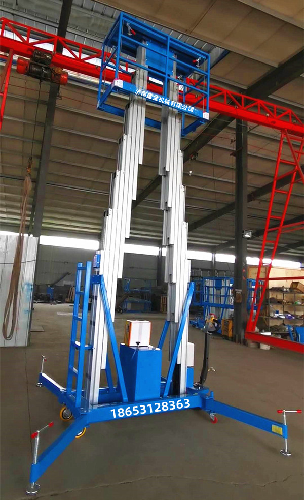 液壓升降平臺(tái)漏油的原因及危害(圖3) 20200516093858486.jpg